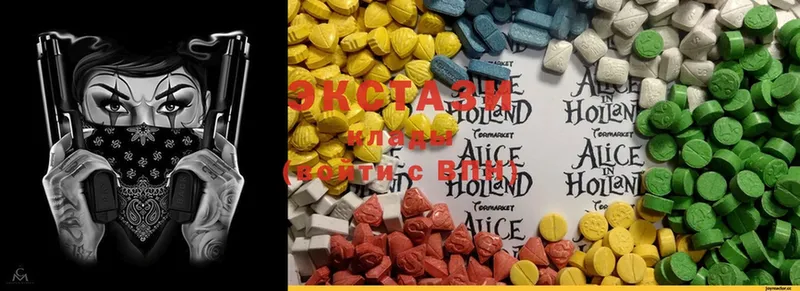 Экстази MDMA  shop Telegram  Лыткарино 